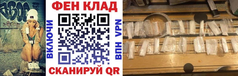 Amphetamine 98% цена Тетюши