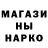 Героин VHQ Alex Litowskiy
