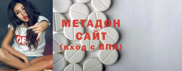 мет Абаза