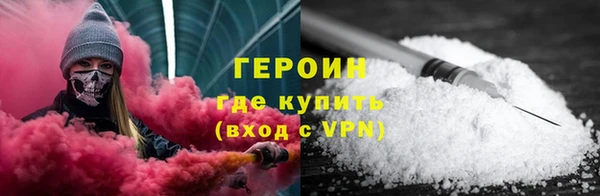 мет Абаза