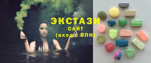 мет Абаза