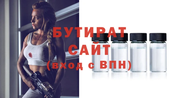 мет Абаза