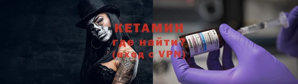 мет Абаза