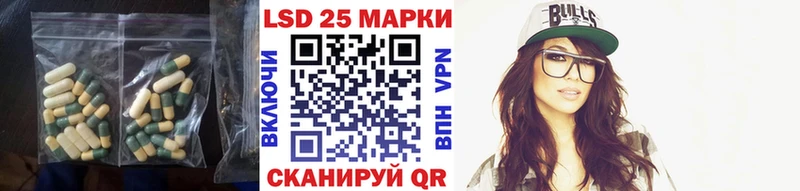 hydra как зайти Тетюши Лсд 25 экстази ecstasy