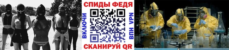 Первитин винт  Тетюши 
