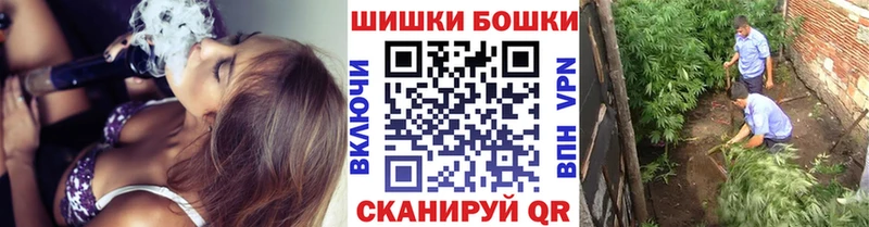 MEGA онион  купить   Тетюши  Каннабис Bruce Banner 